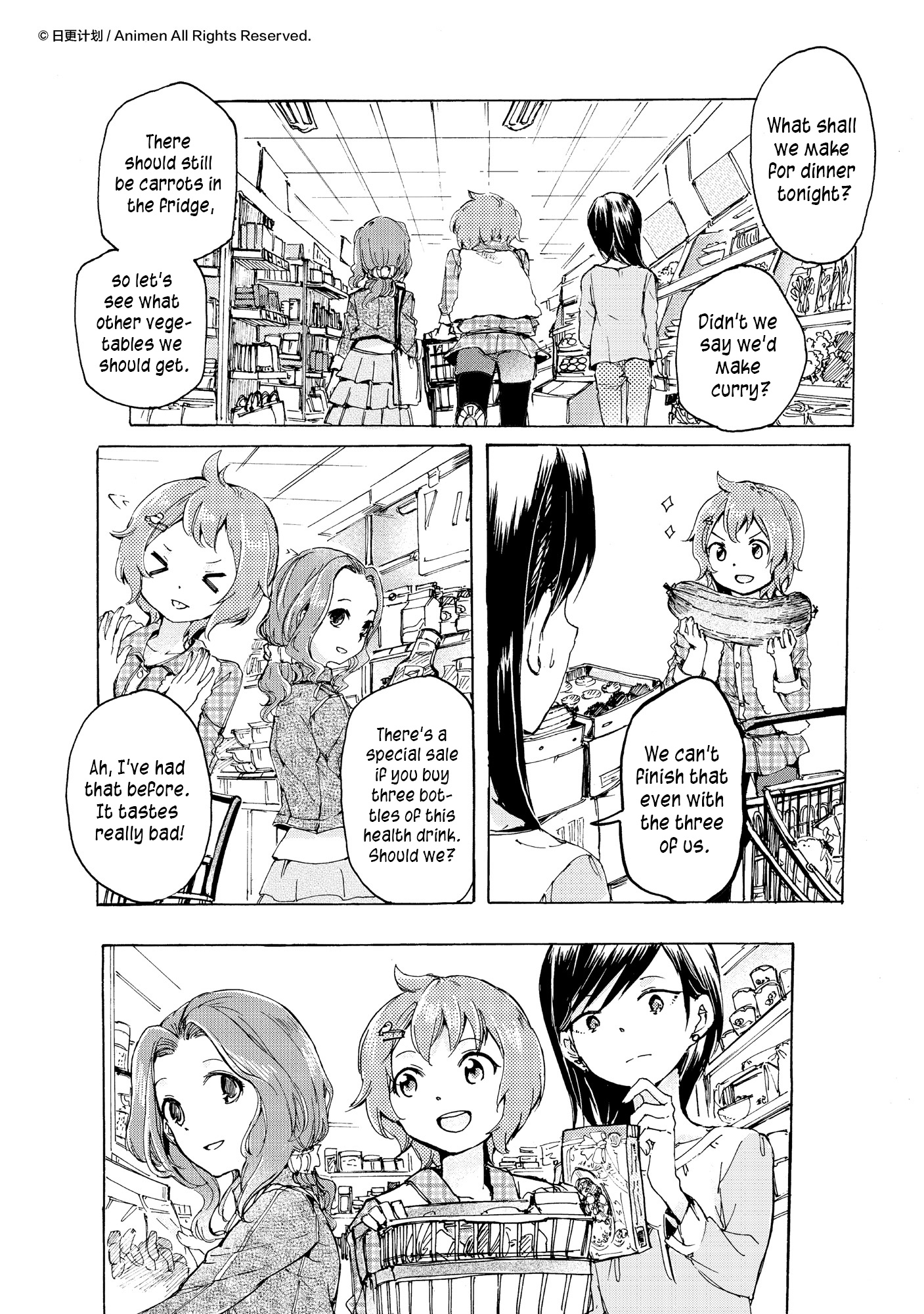 Yuri Box - Chapter 6