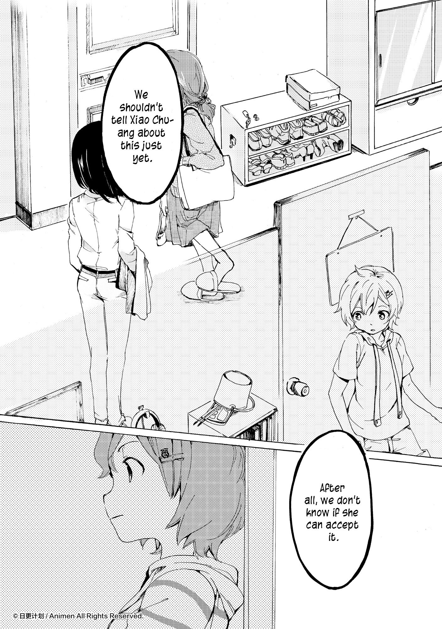 Yuri Box - Chapter 6