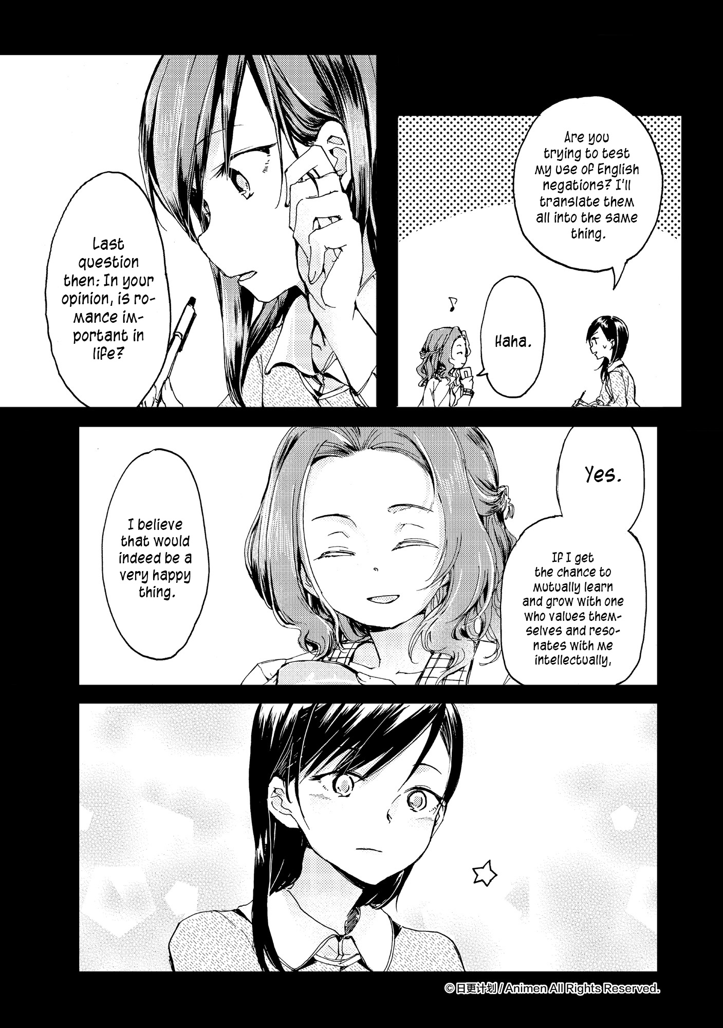 Yuri Box - Chapter 6