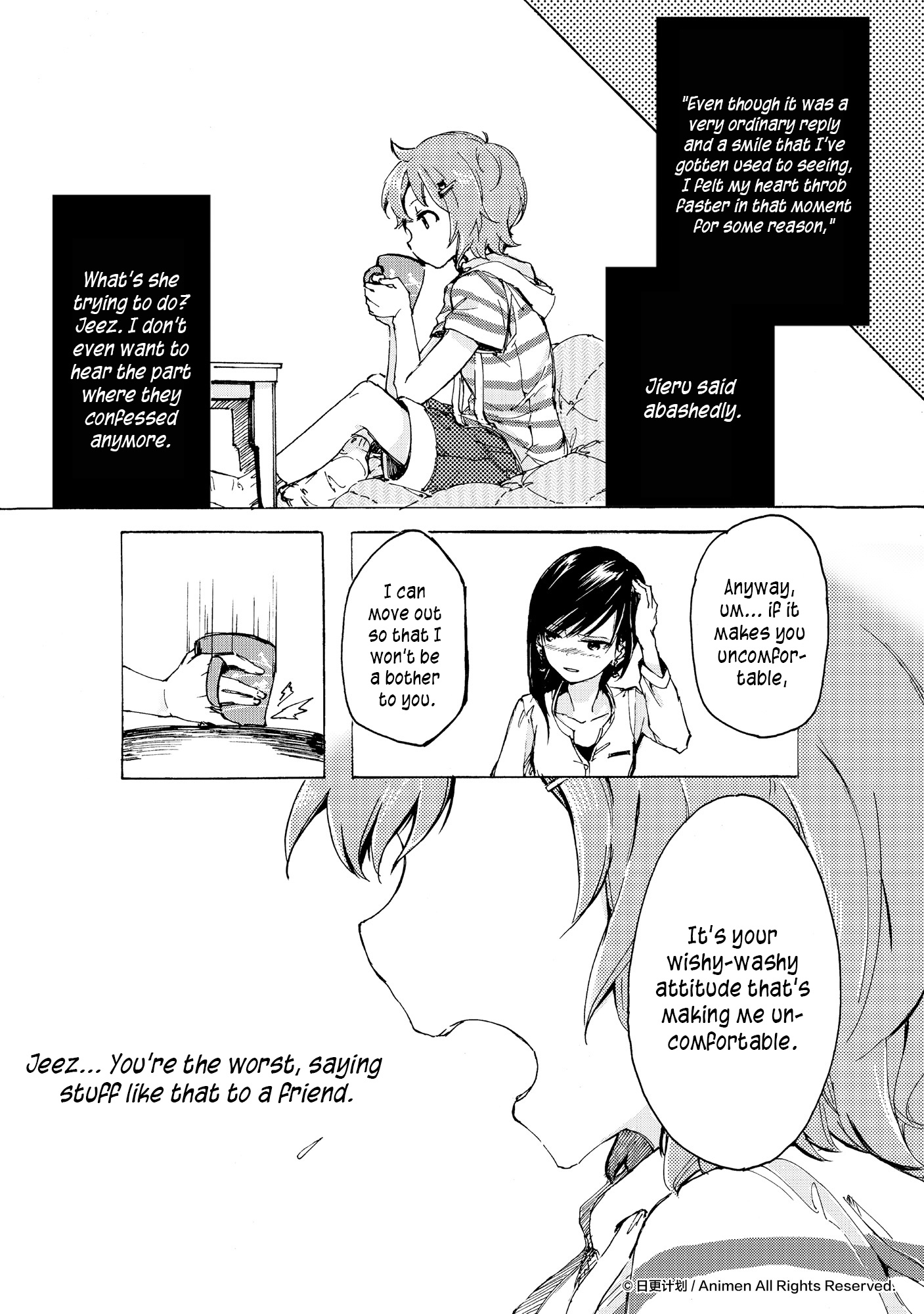 Yuri Box - Chapter 6