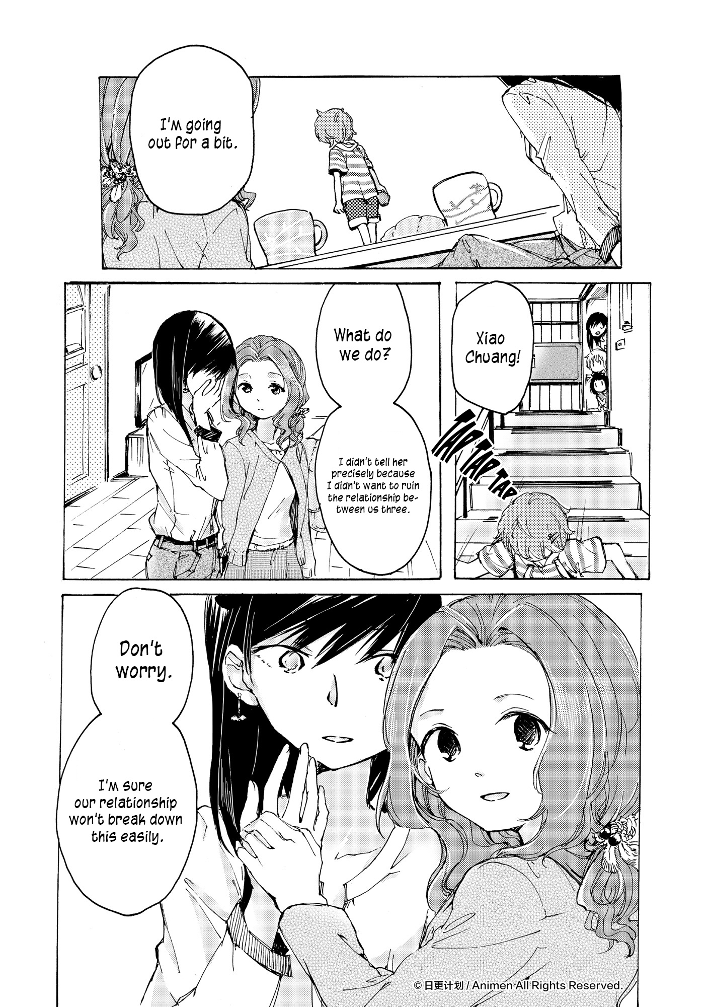 Yuri Box - Chapter 6