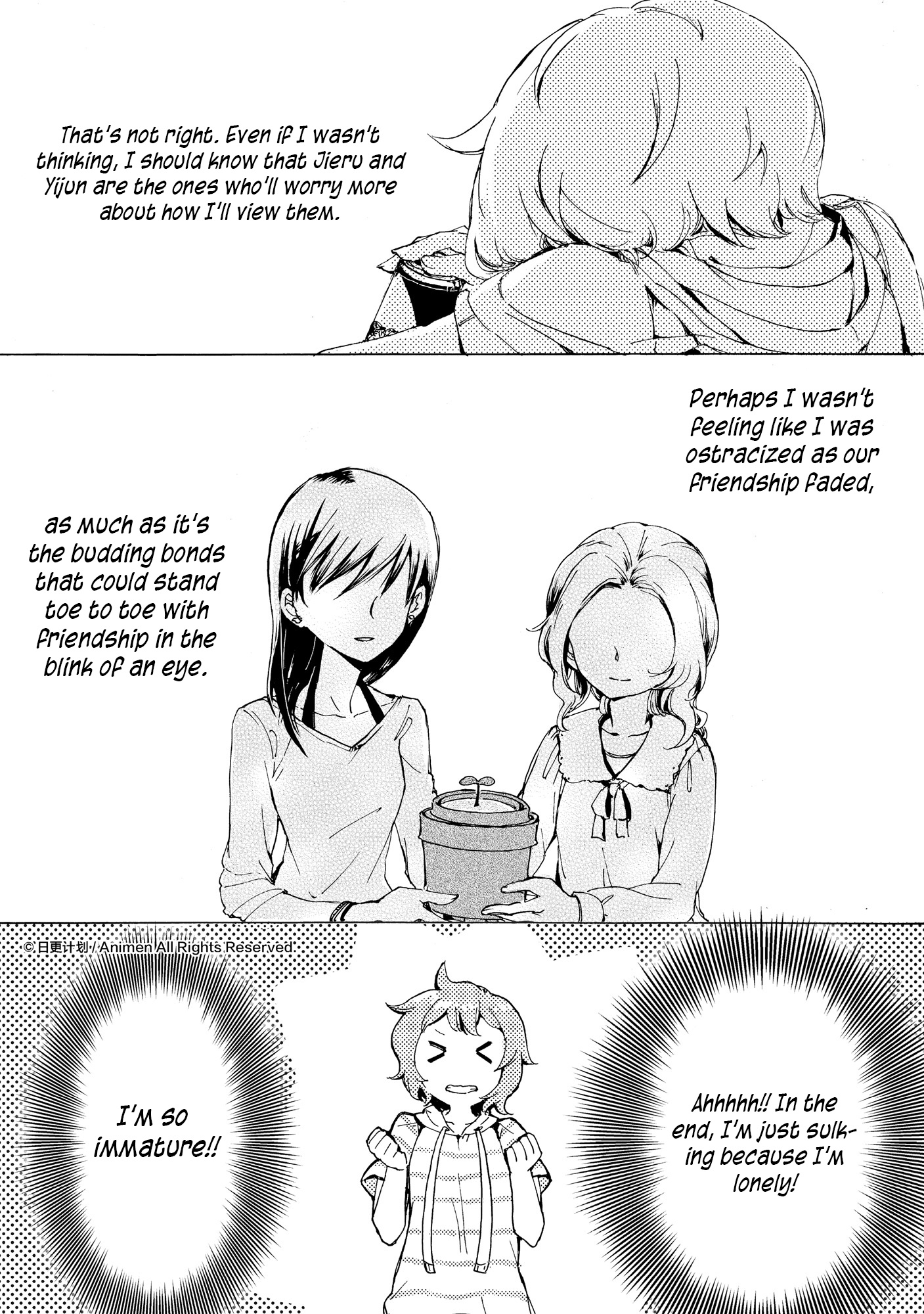 Yuri Box - Chapter 6