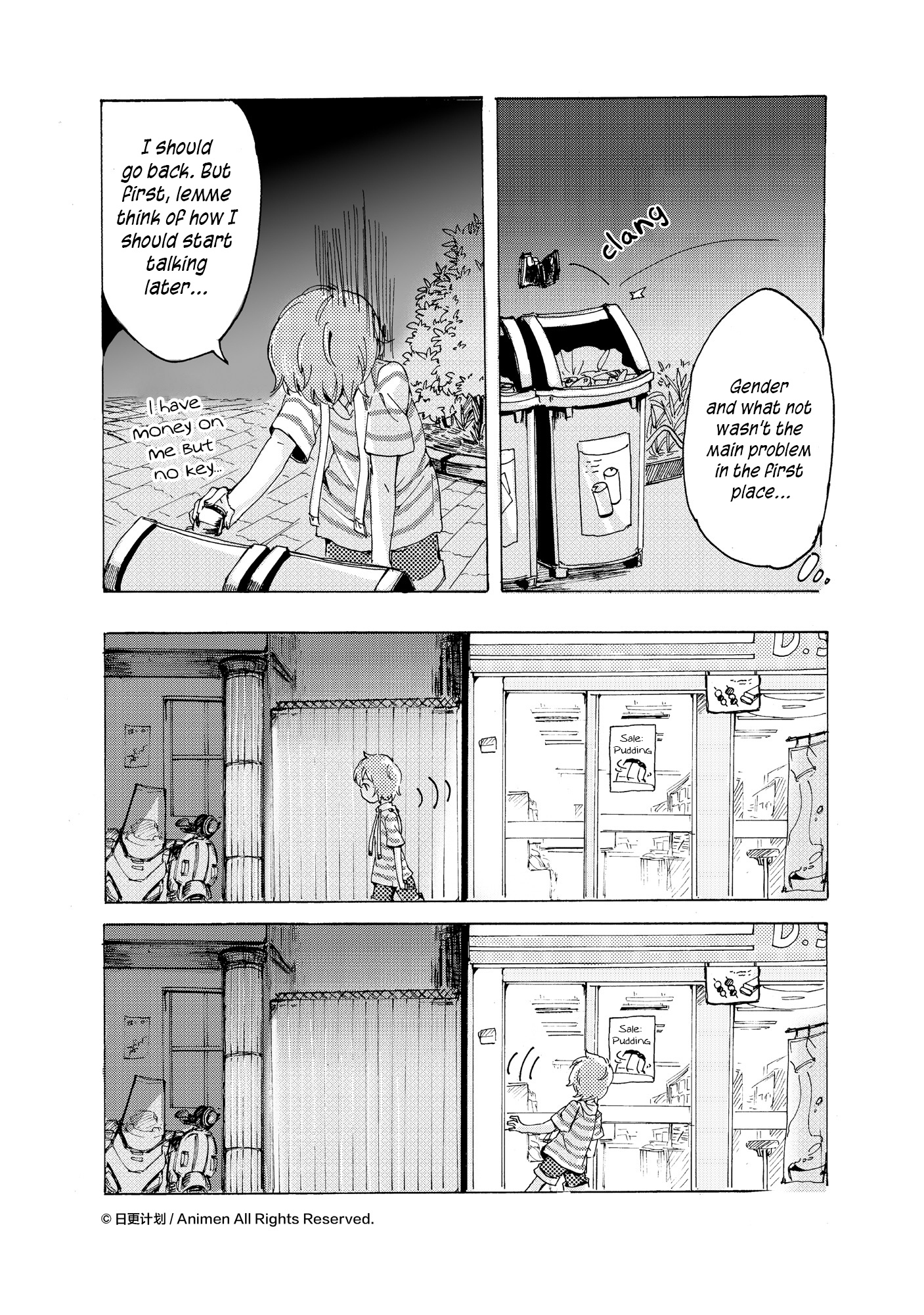 Yuri Box - Chapter 6