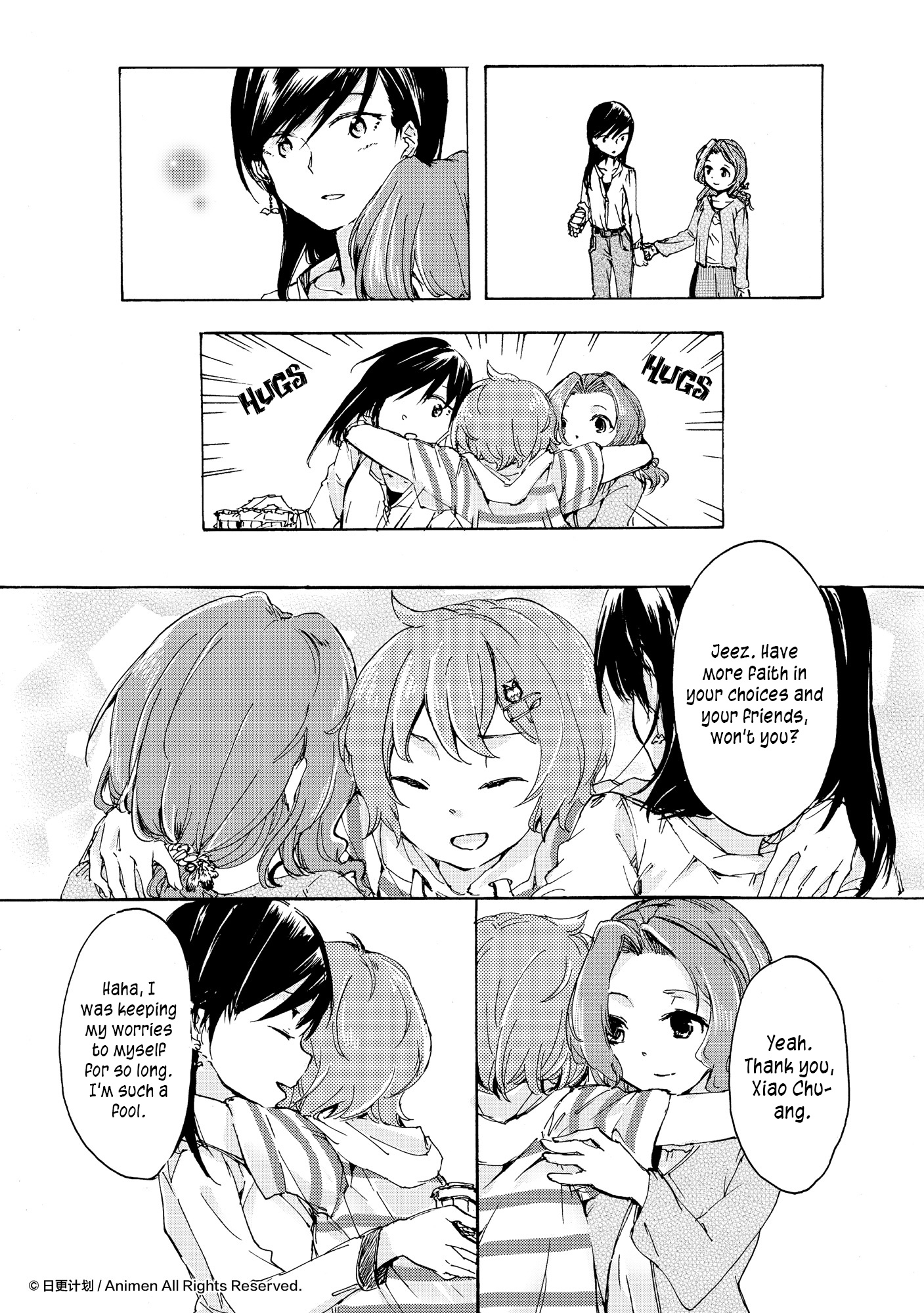 Yuri Box - Chapter 6