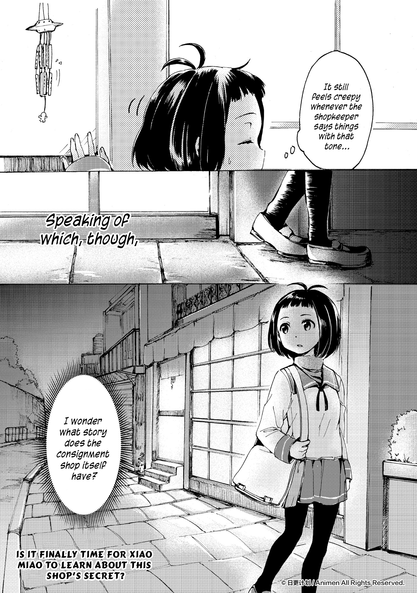 Yuri Box - Chapter 6