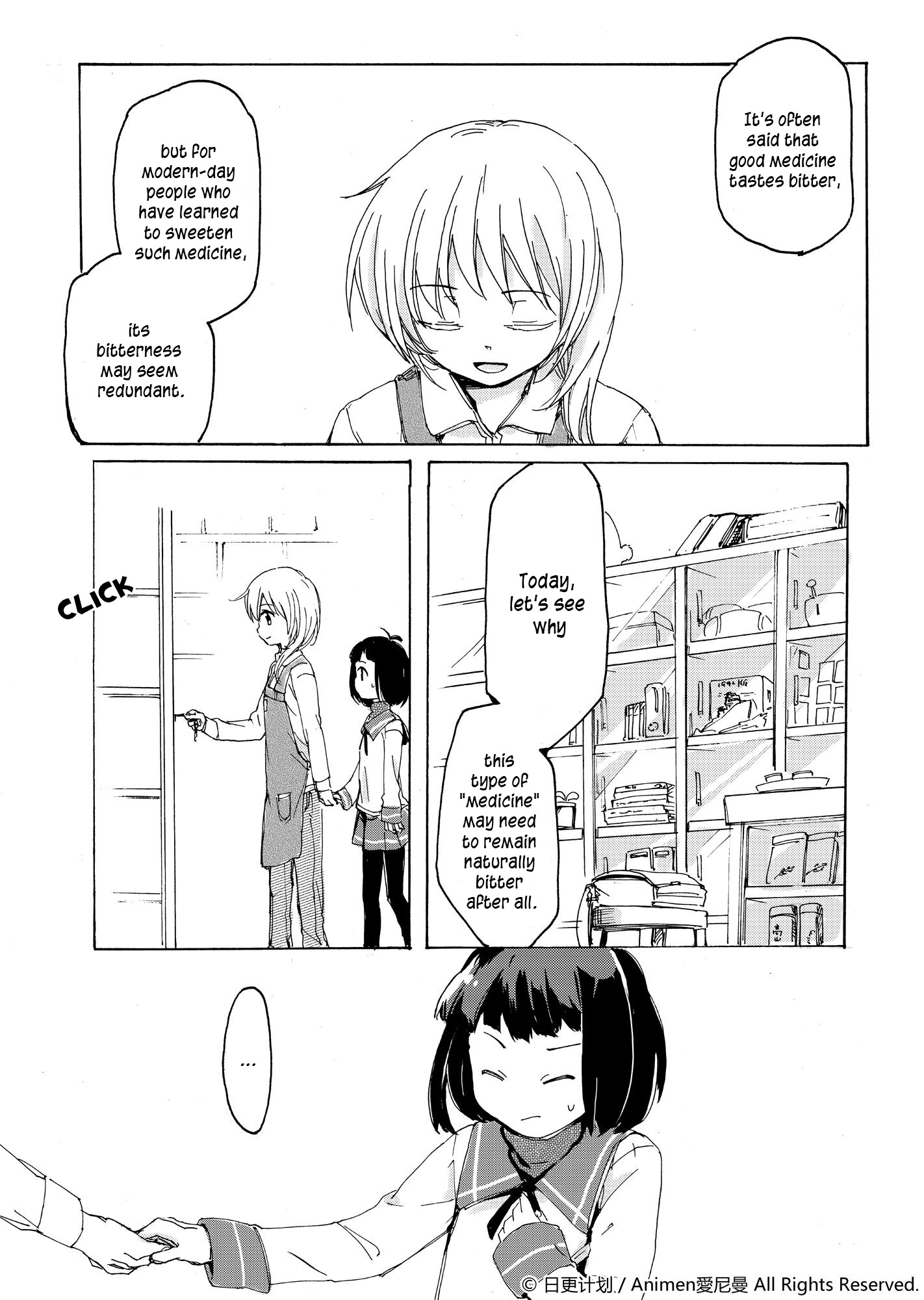 Yuri Box - Chapter 2