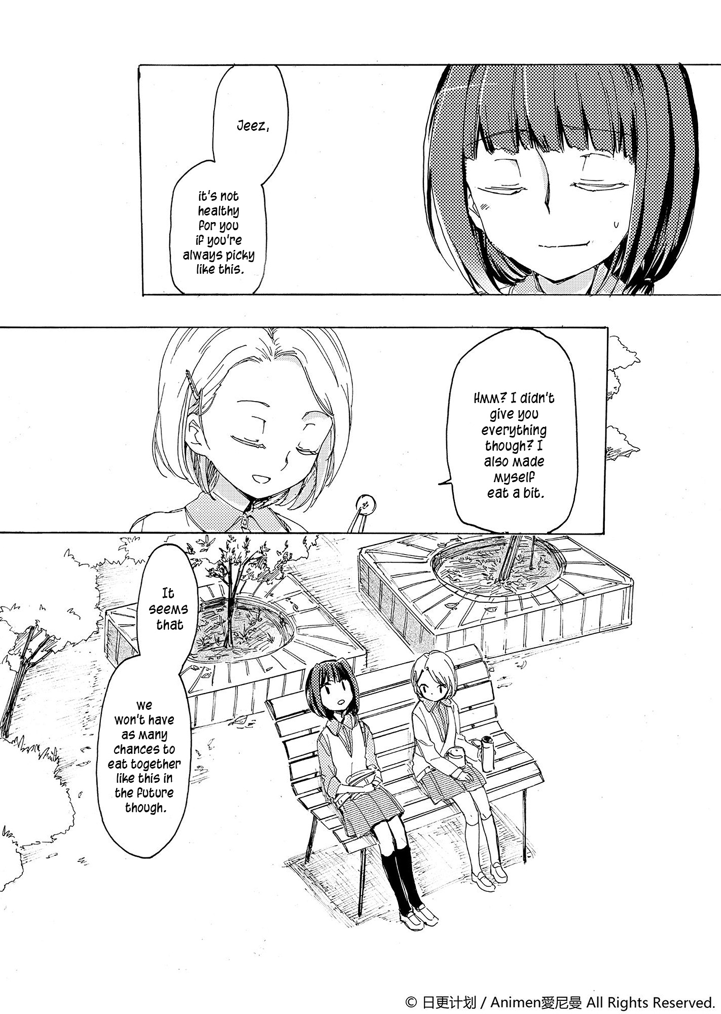 Yuri Box - Chapter 2