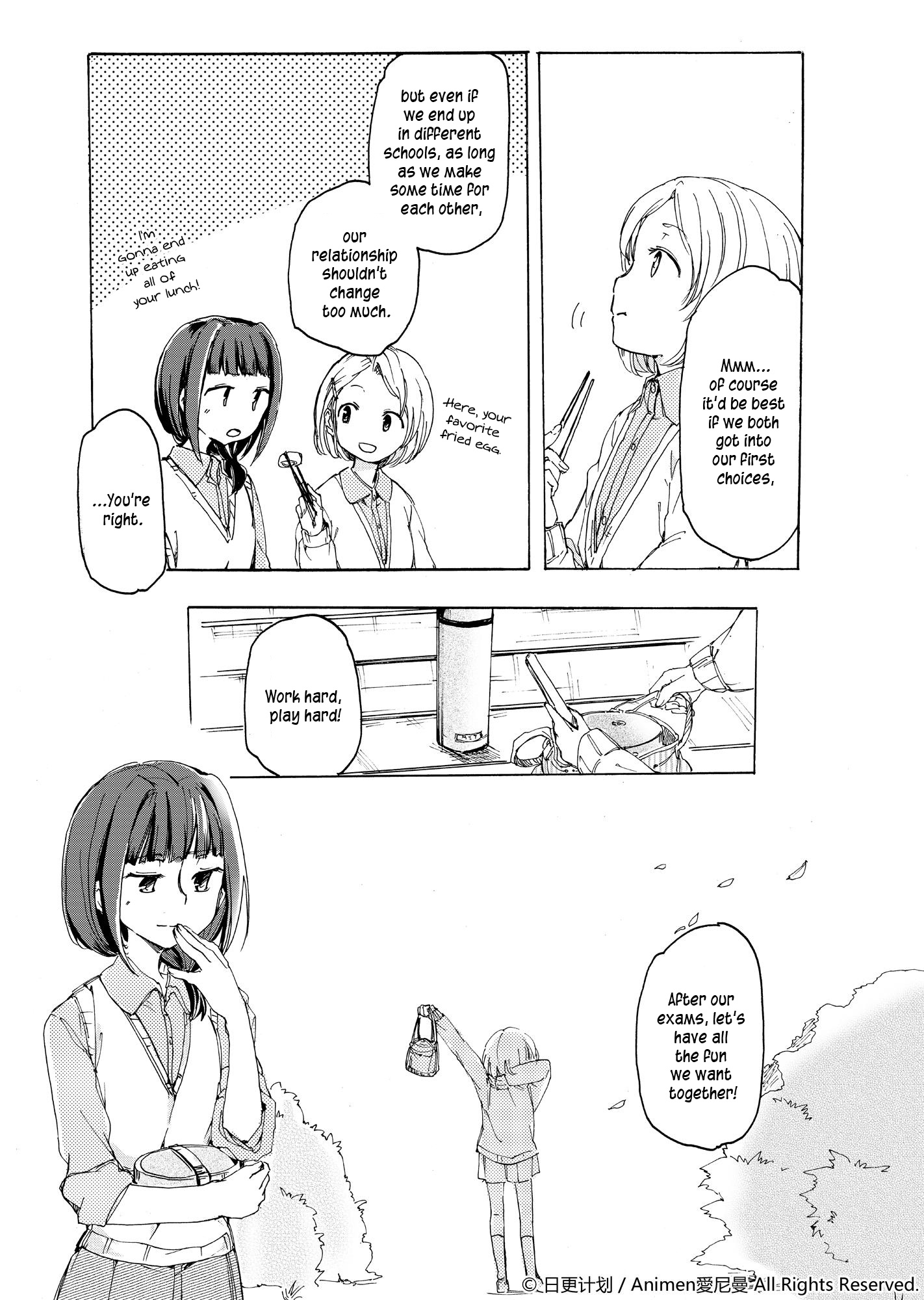 Yuri Box - Chapter 2