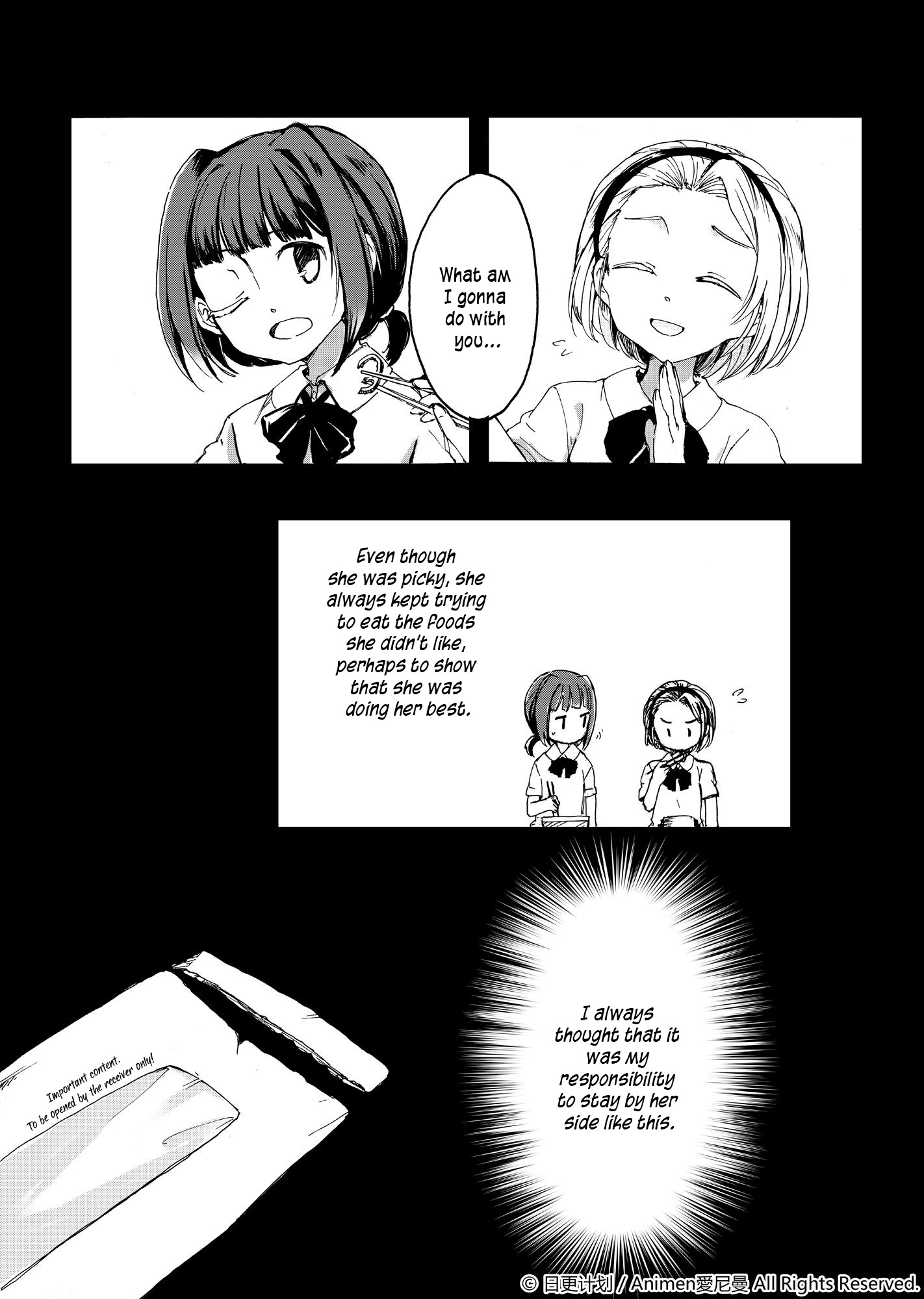 Yuri Box - Chapter 2