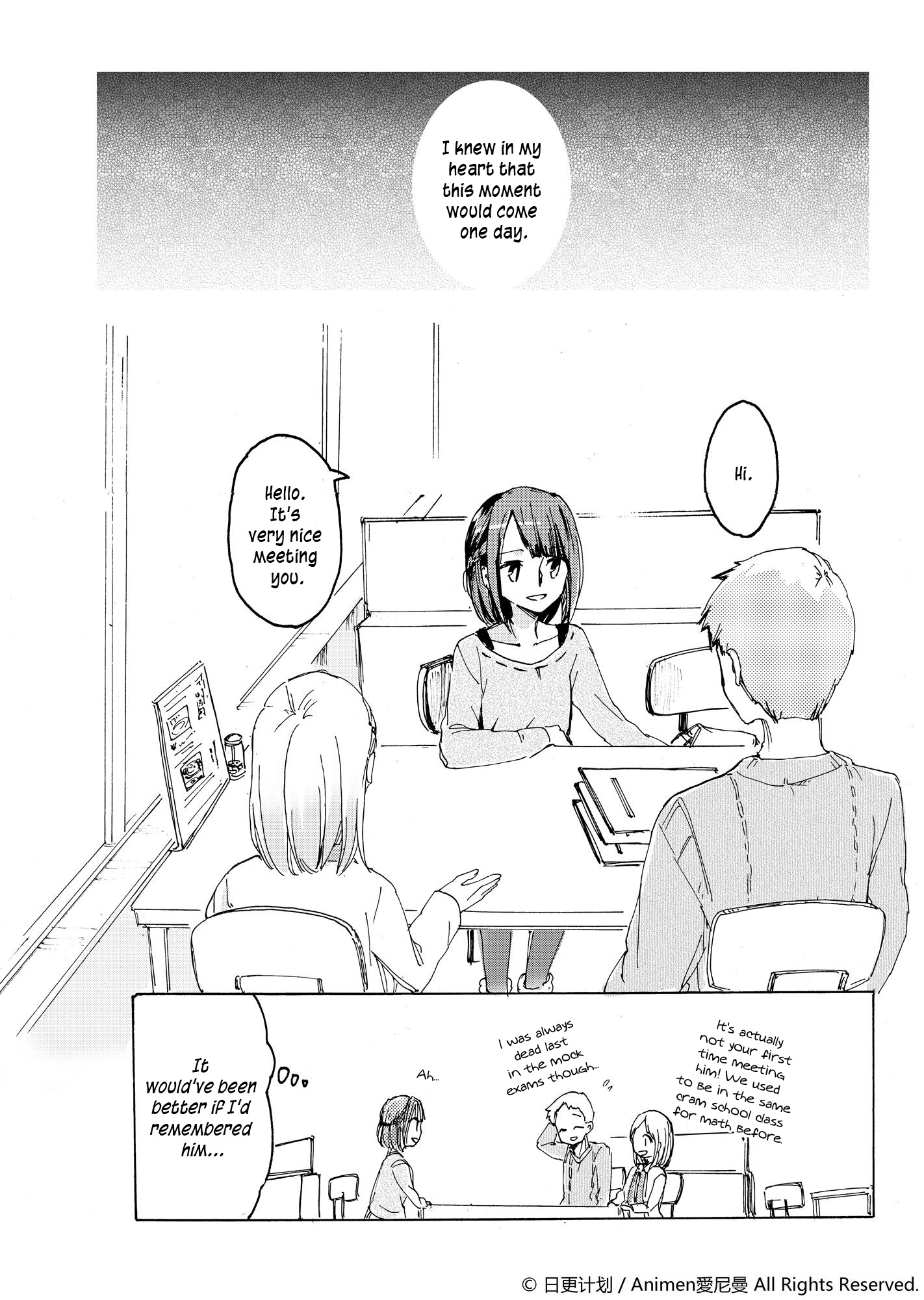 Yuri Box - Chapter 2