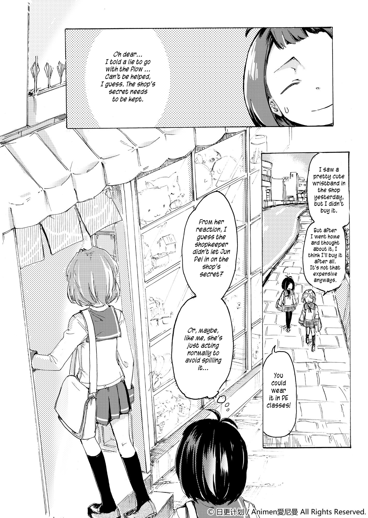 Yuri Box - Chapter 3