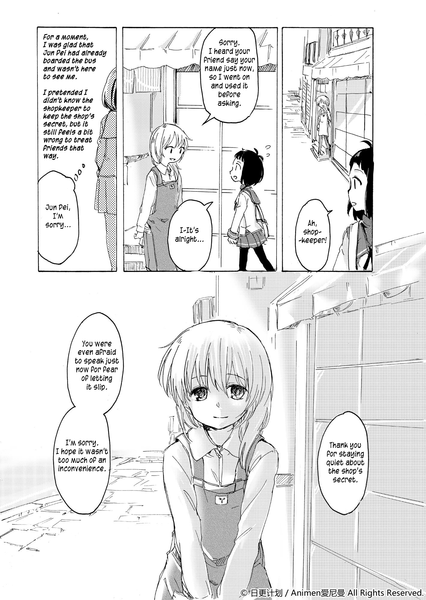 Yuri Box - Chapter 3