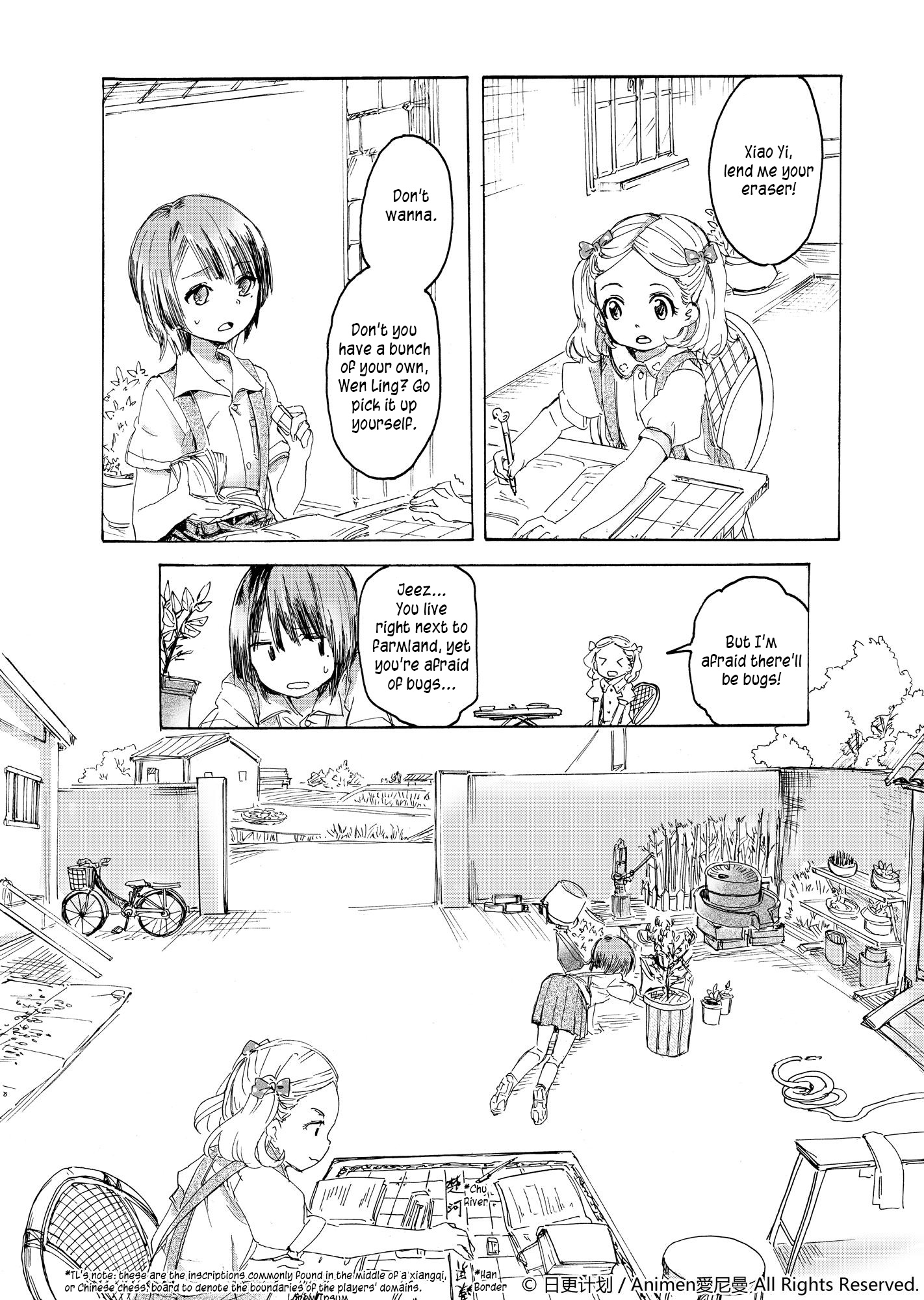 Yuri Box - Chapter 3