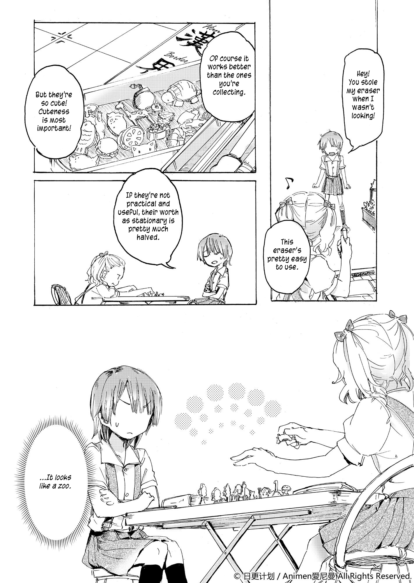 Yuri Box - Chapter 3