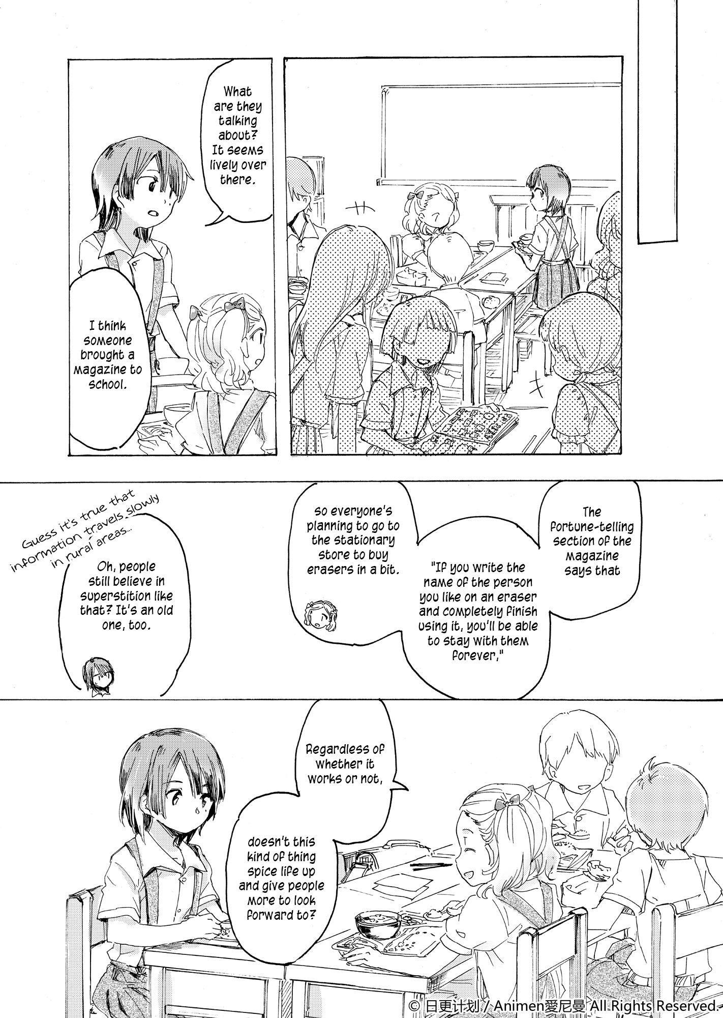 Yuri Box - Chapter 3