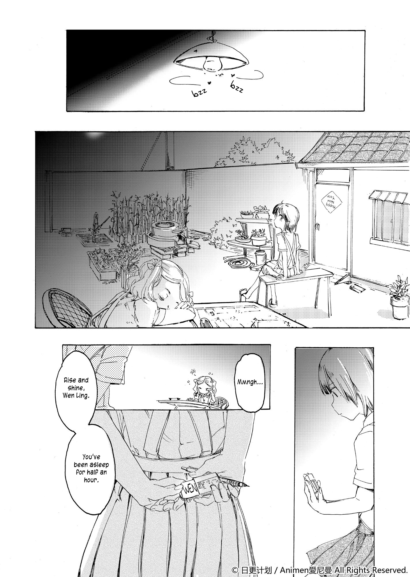 Yuri Box - Chapter 3