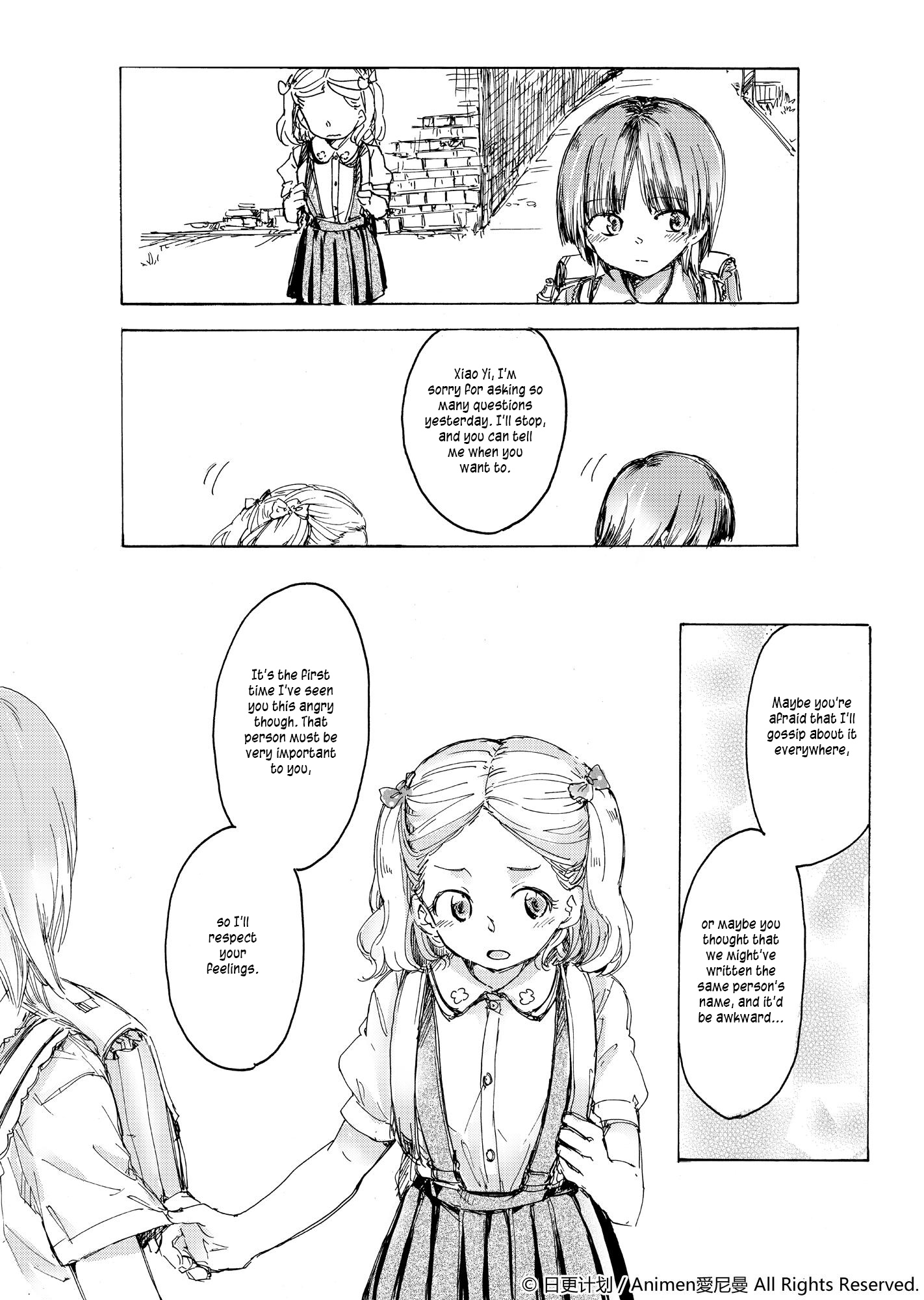 Yuri Box - Chapter 3