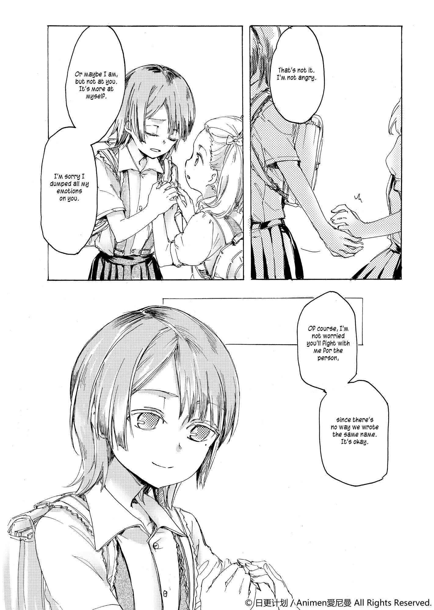 Yuri Box - Chapter 3