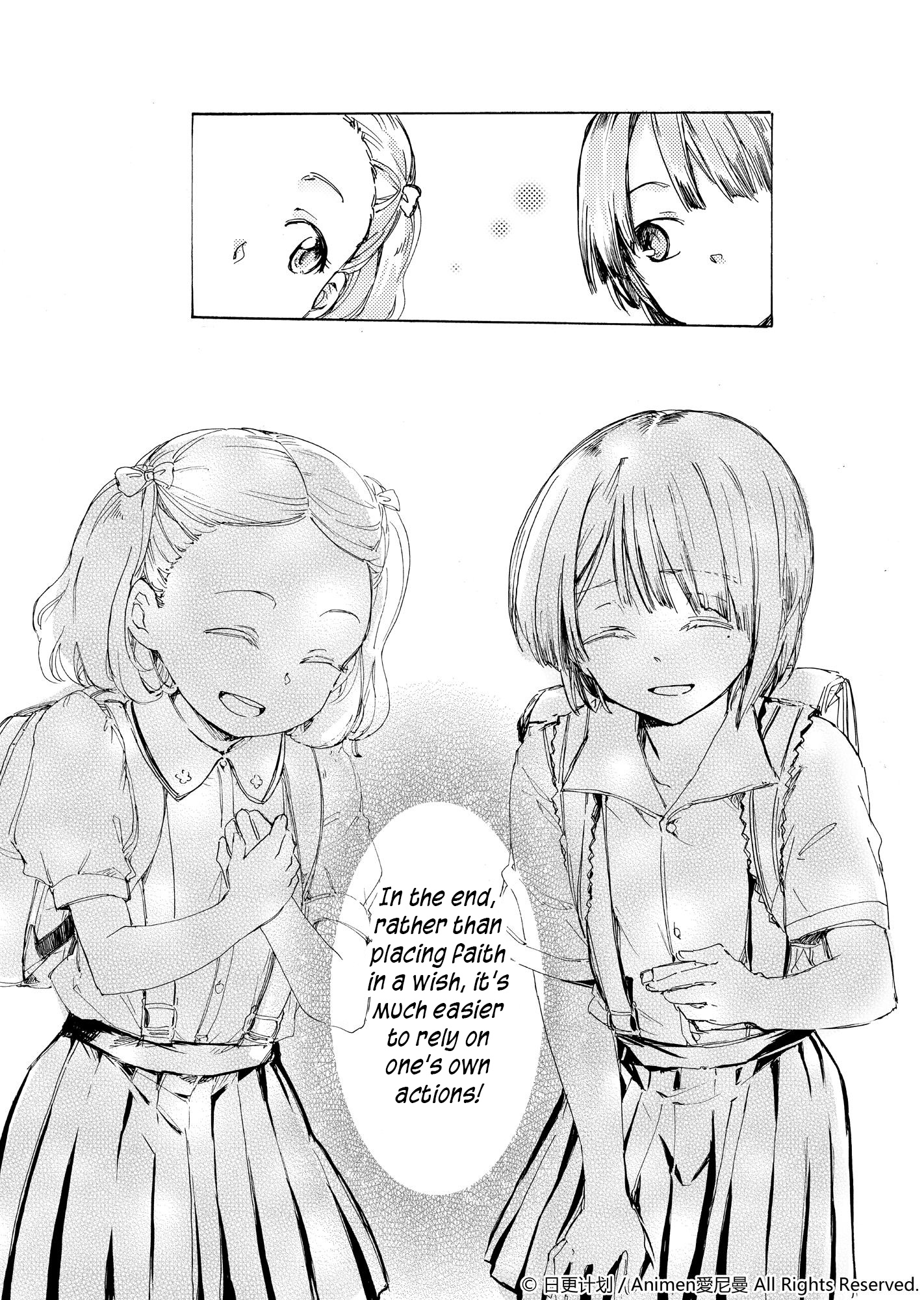 Yuri Box - Chapter 3