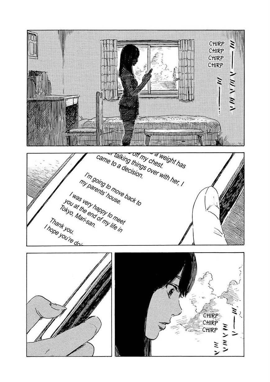 Boku Wa Mari No Naka - Chapter 74