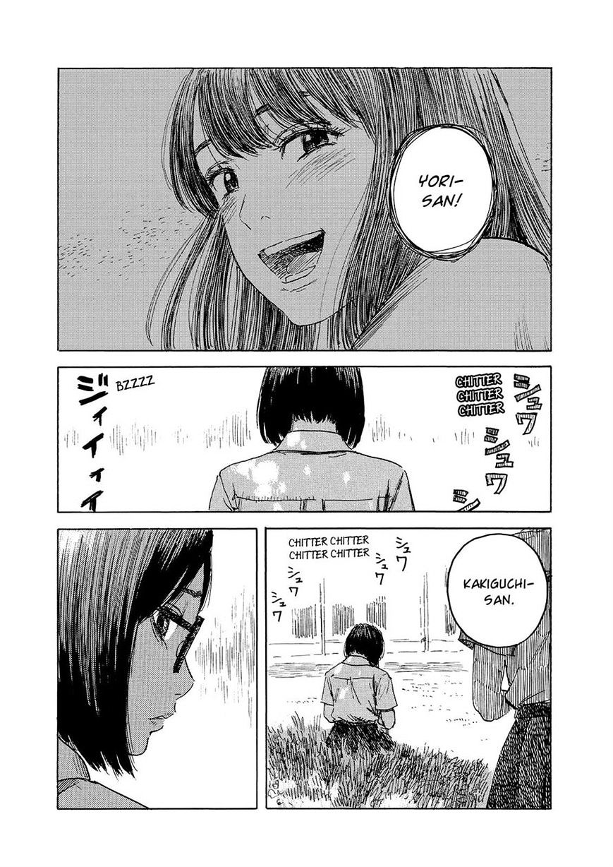 Boku Wa Mari No Naka - Chapter 74