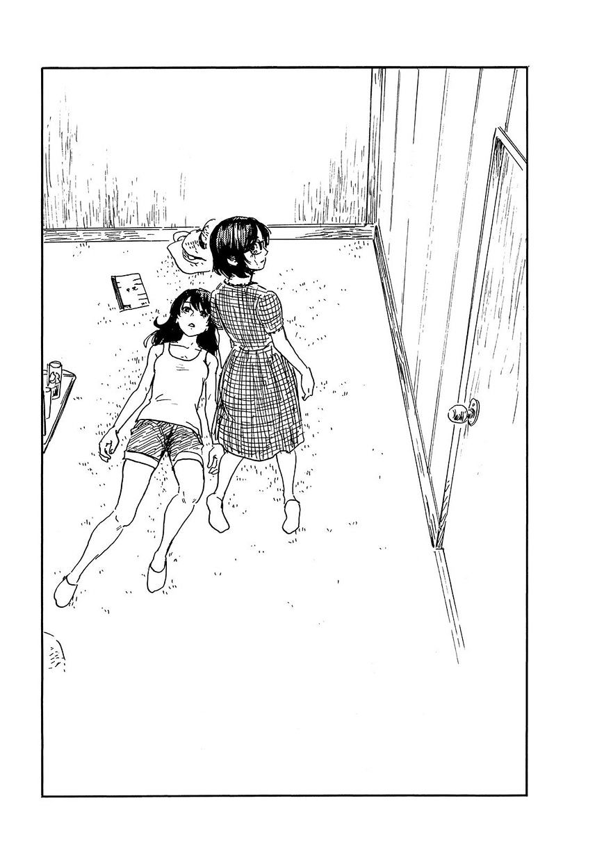 Boku Wa Mari No Naka - Chapter 79 : We Are Together