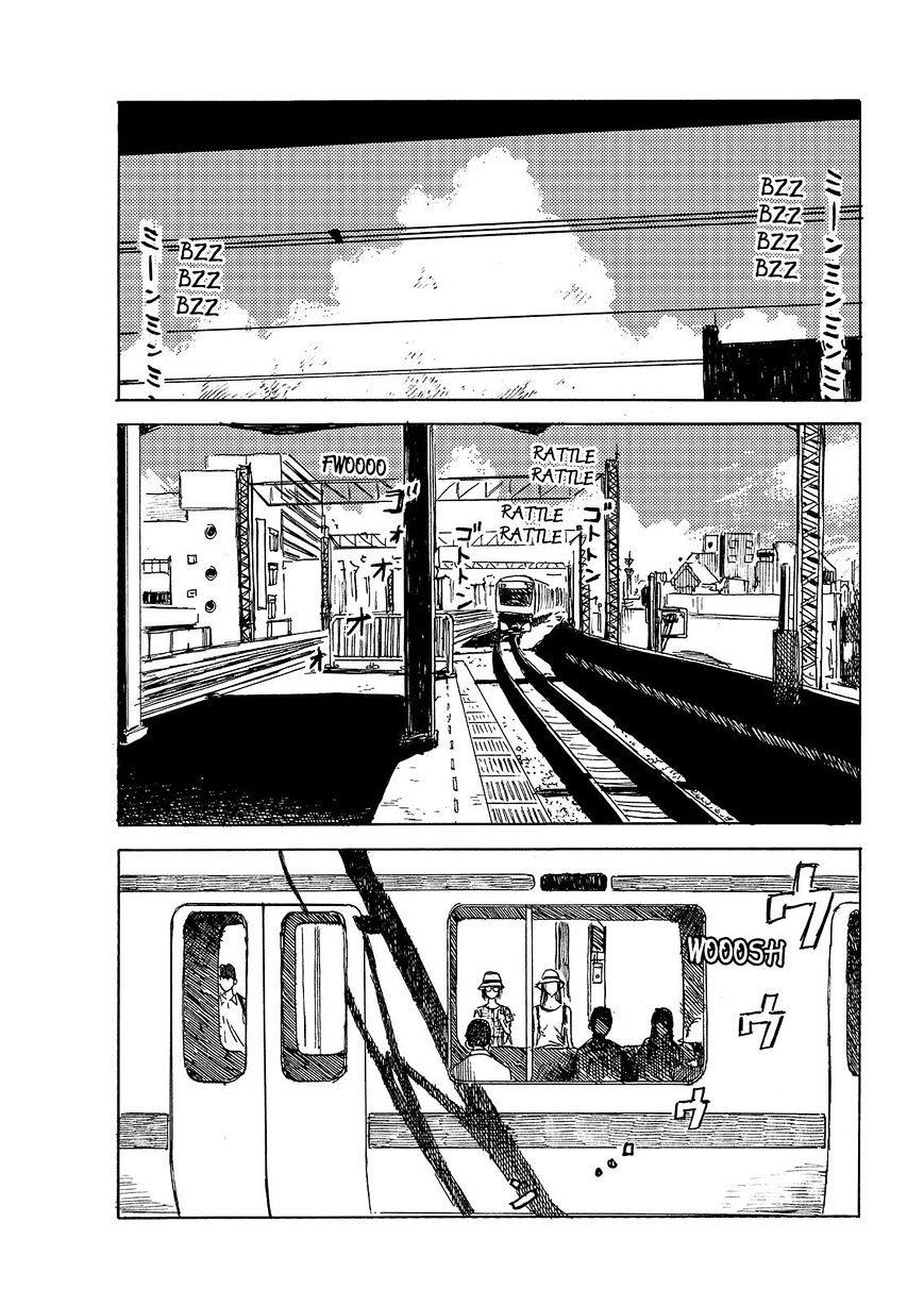 Boku Wa Mari No Naka - Chapter 75 : My Memory