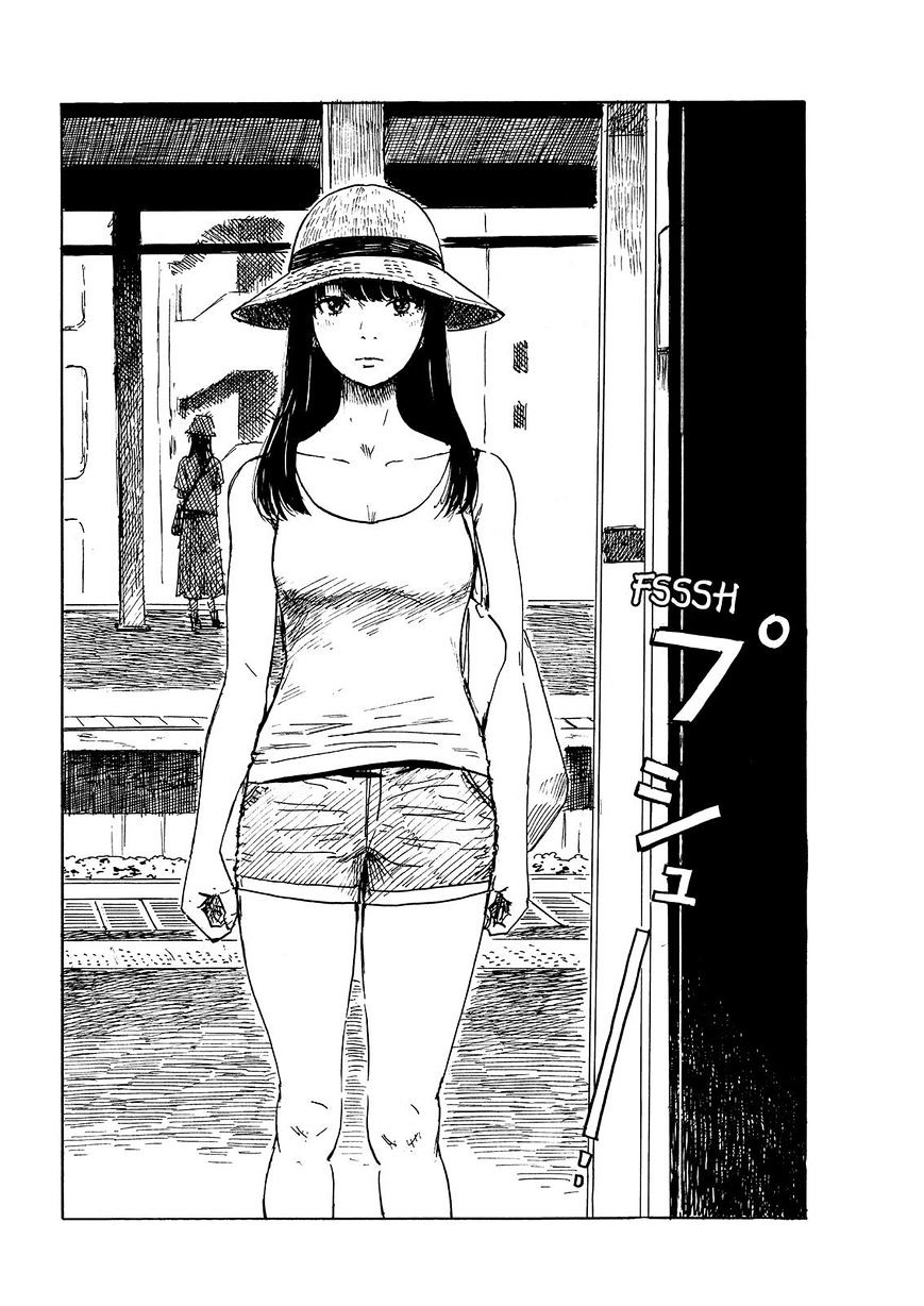 Boku Wa Mari No Naka - Chapter 75 : My Memory