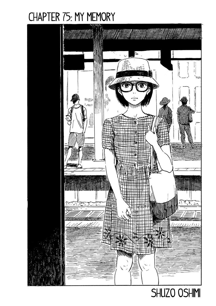 Boku Wa Mari No Naka - Chapter 75 : My Memory