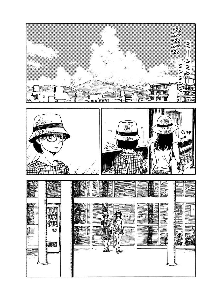 Boku Wa Mari No Naka - Chapter 75 : My Memory