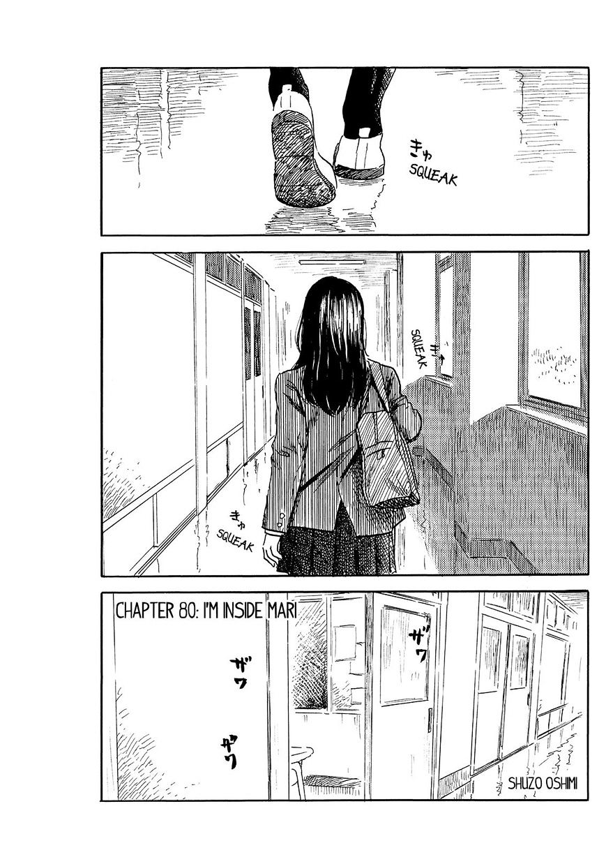 Boku Wa Mari No Naka - Chapter 80 : I M Inside Mari