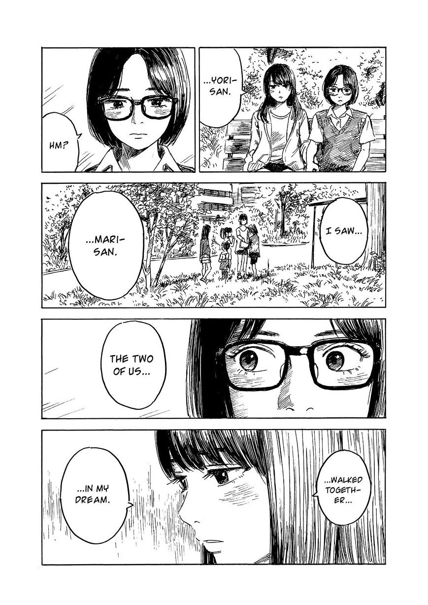 Boku Wa Mari No Naka - Chapter 69 : This Way Forever