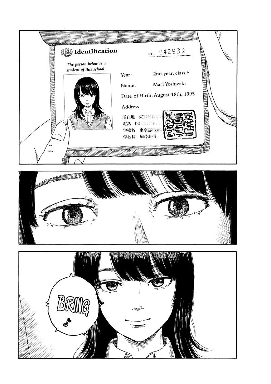 Boku Wa Mari No Naka - Chapter 73 : Changing Seasons