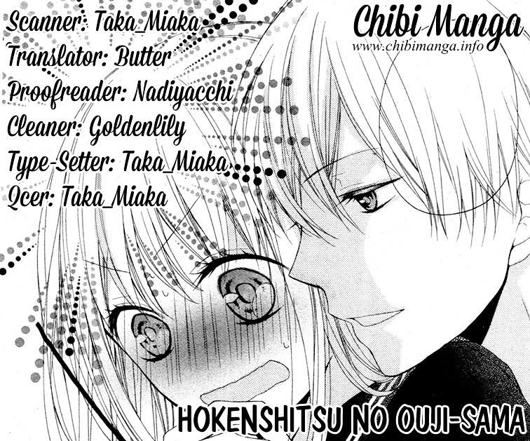 Ochite Chika Chika - Chapter 4: Hokenshitsu No Ouji-Sama