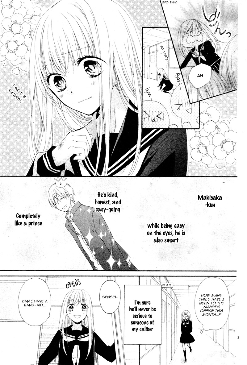 Ochite Chika Chika - Chapter 4: Hokenshitsu No Ouji-Sama