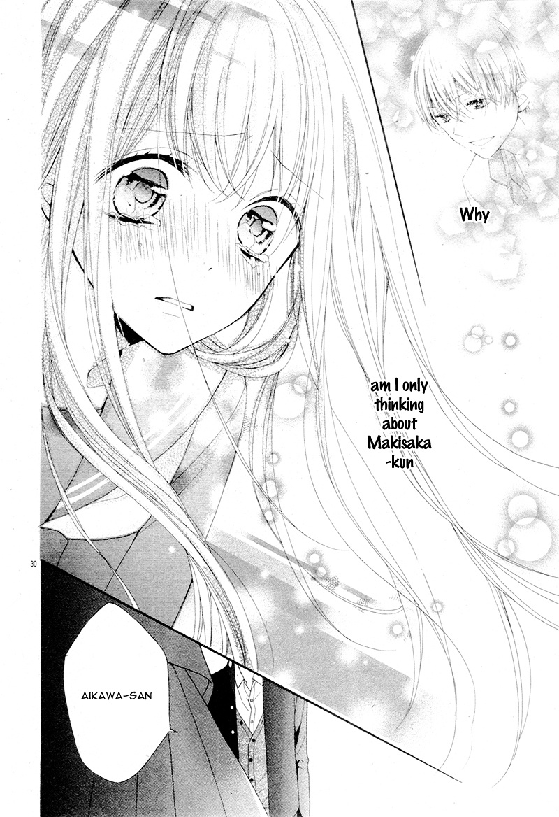 Ochite Chika Chika - Chapter 4: Hokenshitsu No Ouji-Sama