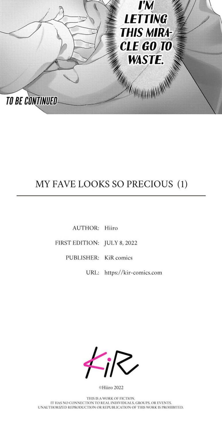 My Fave Looks So Precious - Chapter 1