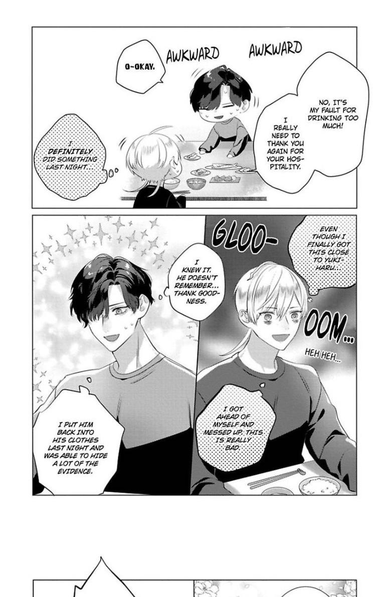 My Fave Looks So Precious - Chapter 3