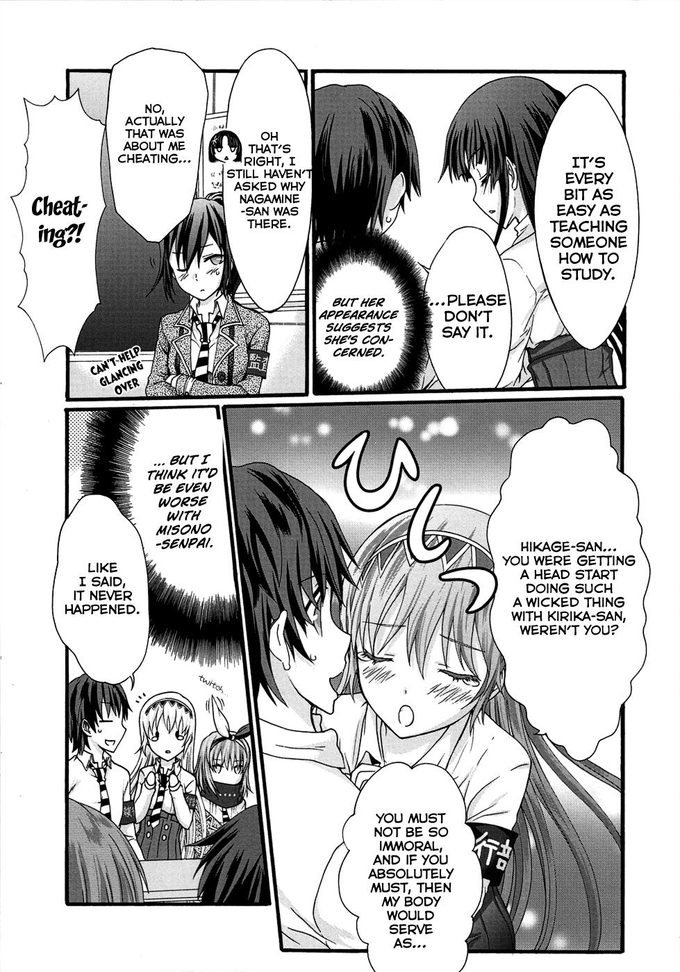 Seitokai Tantei Kirika - Vol.8 Chapter 31: Trust