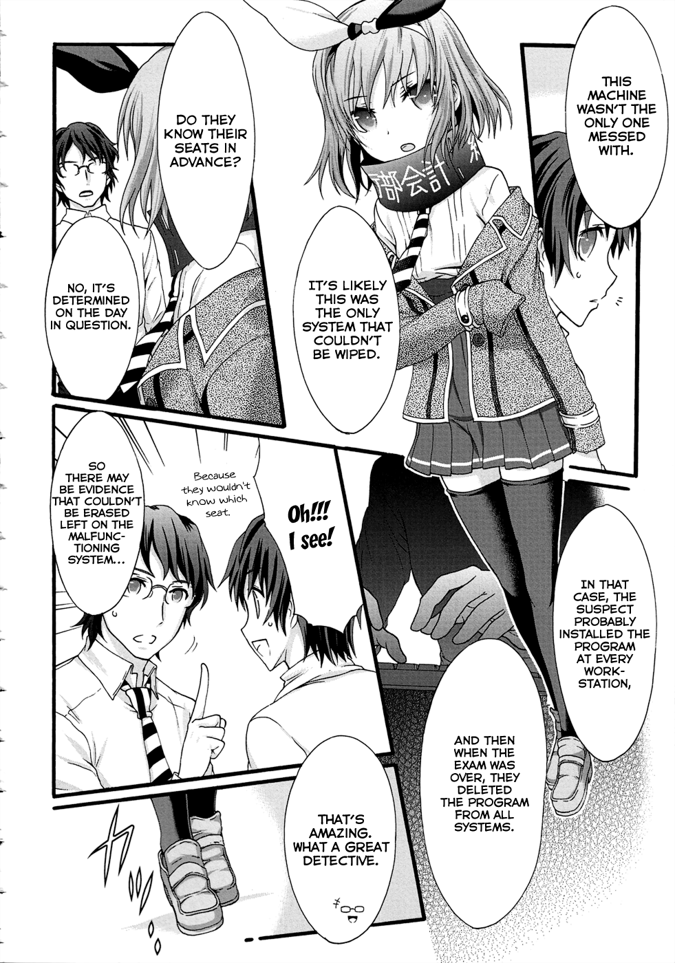 Seitokai Tantei Kirika - Vol.8 Chapter 31: Trust