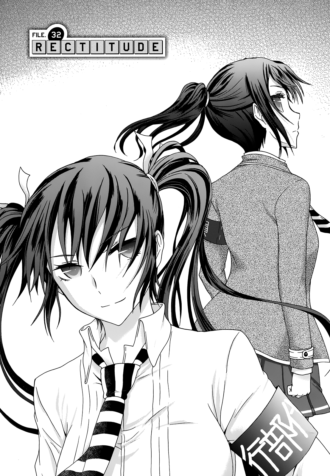 Seitokai Tantei Kirika - Vol.8 Chapter 32: Rectitude