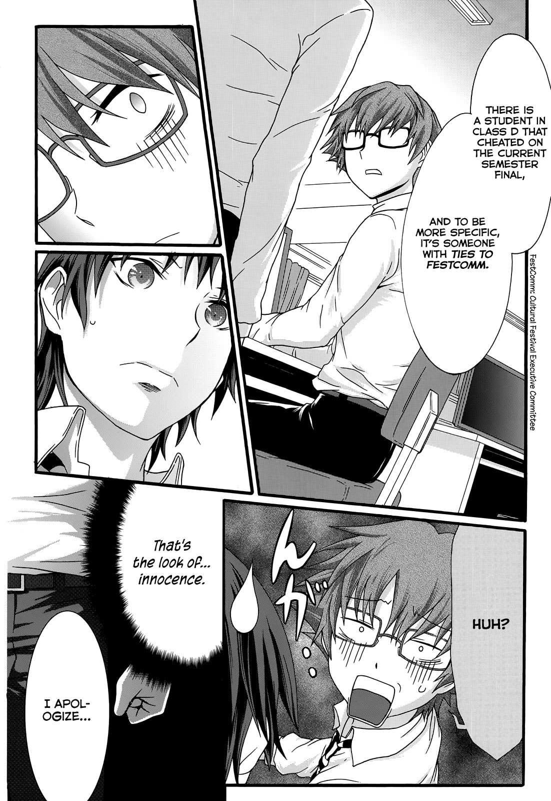 Seitokai Tantei Kirika - Vol.8 Chapter 32: Rectitude