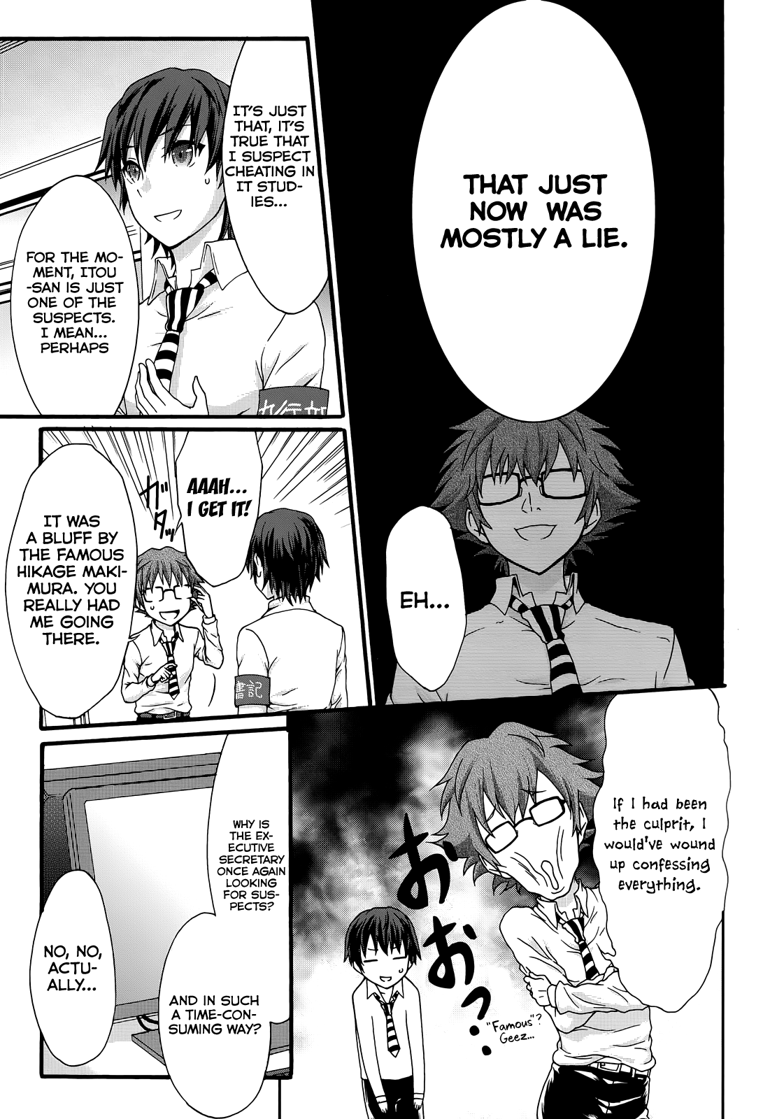 Seitokai Tantei Kirika - Vol.8 Chapter 32: Rectitude