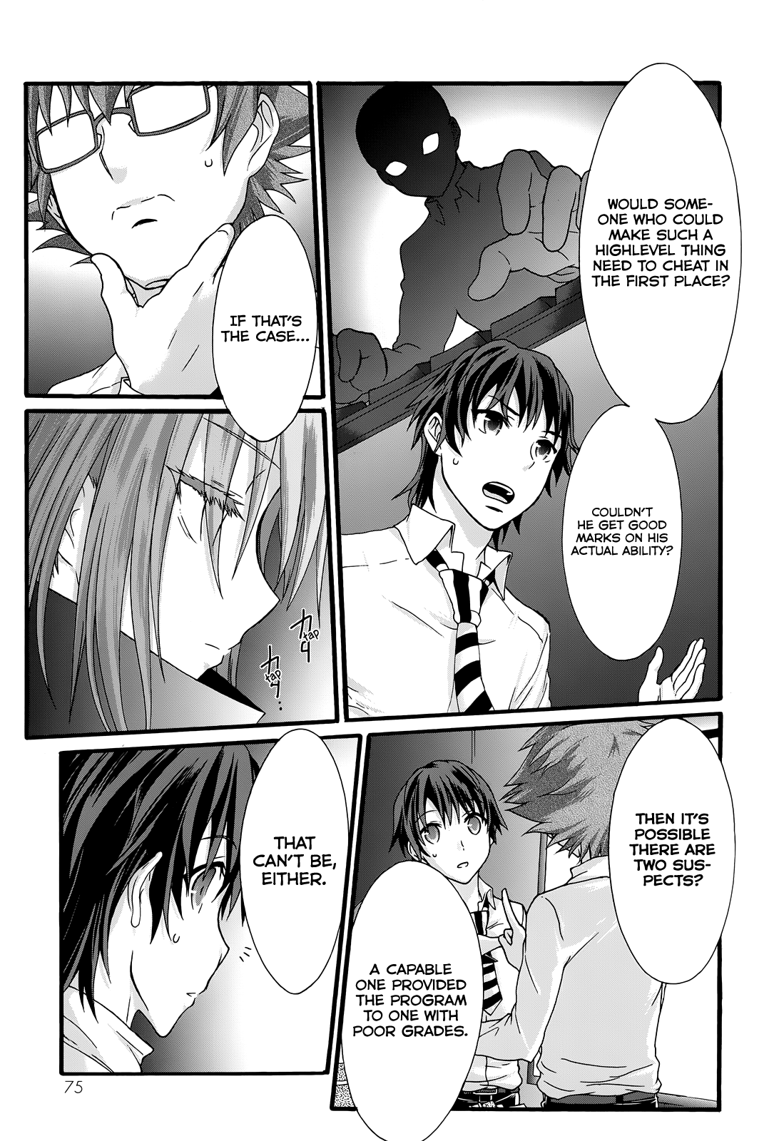 Seitokai Tantei Kirika - Vol.8 Chapter 32: Rectitude