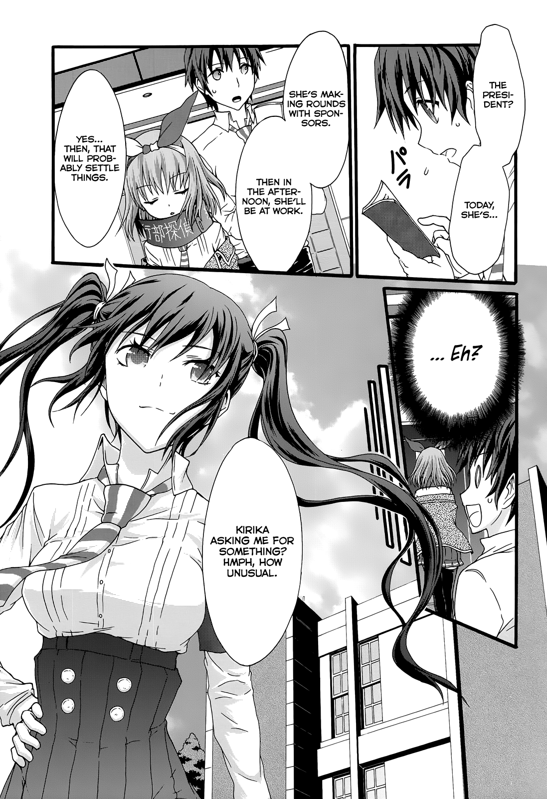 Seitokai Tantei Kirika - Vol.8 Chapter 32: Rectitude