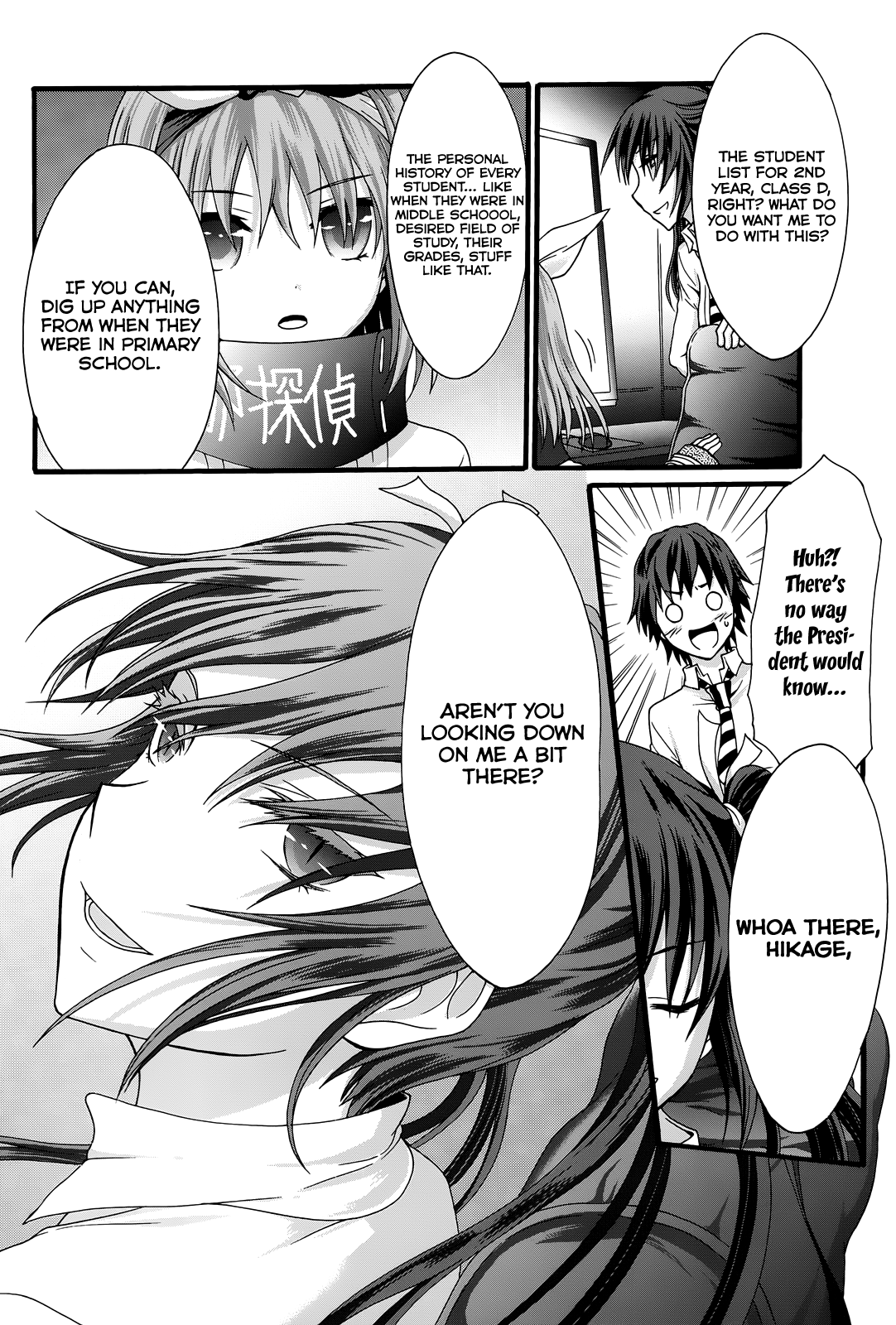 Seitokai Tantei Kirika - Vol.8 Chapter 32: Rectitude