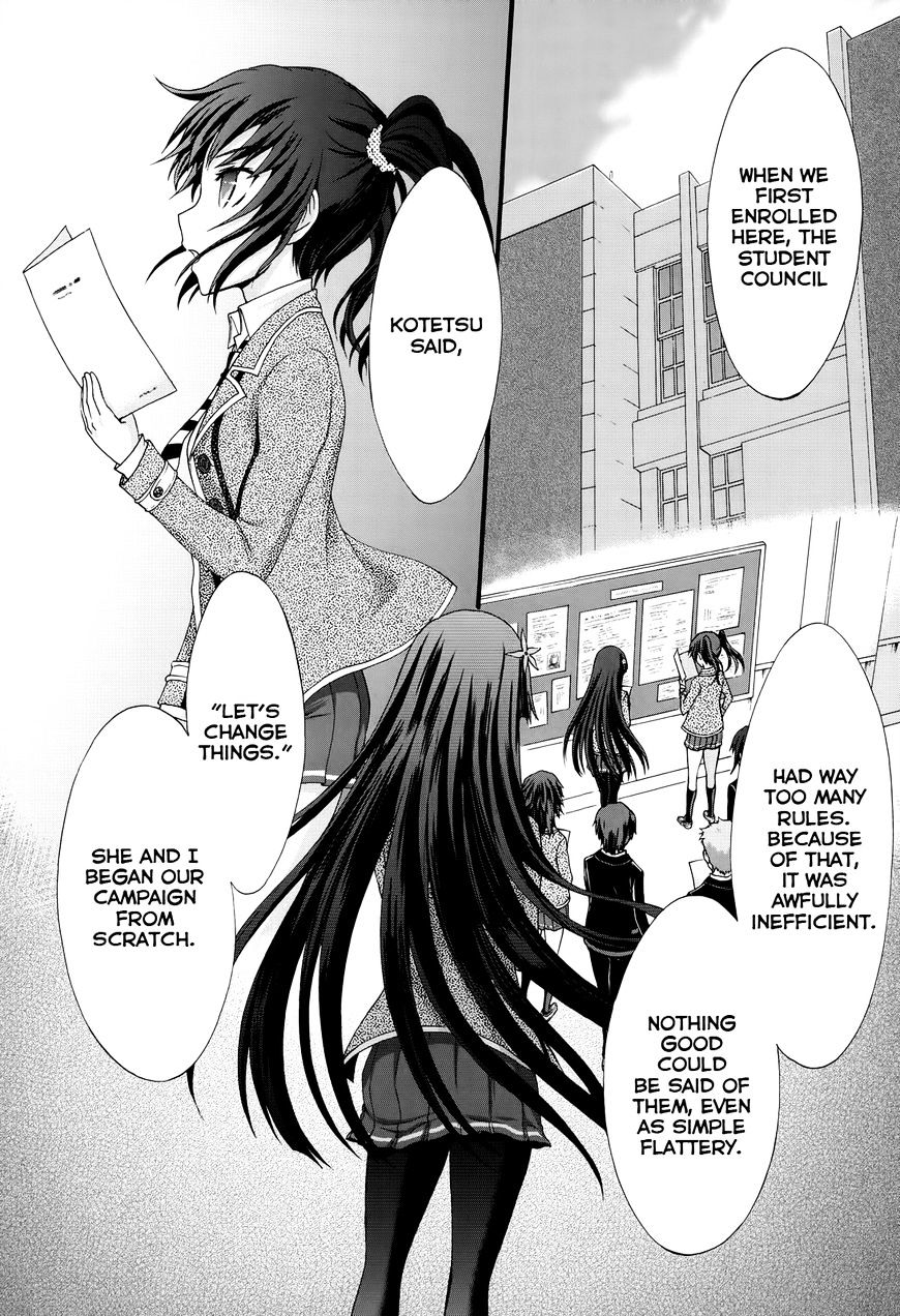 Seitokai Tantei Kirika - Chapter 27