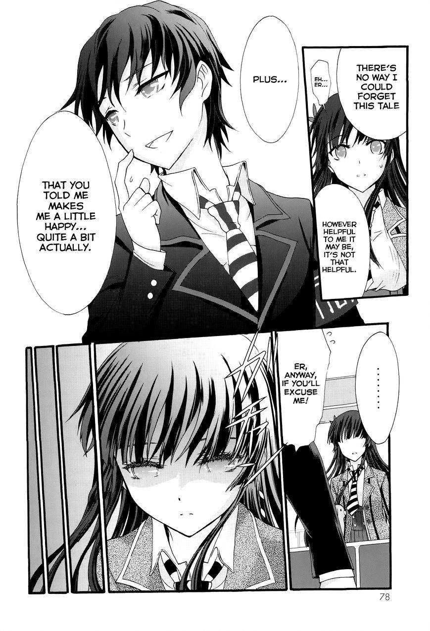 Seitokai Tantei Kirika - Chapter 27