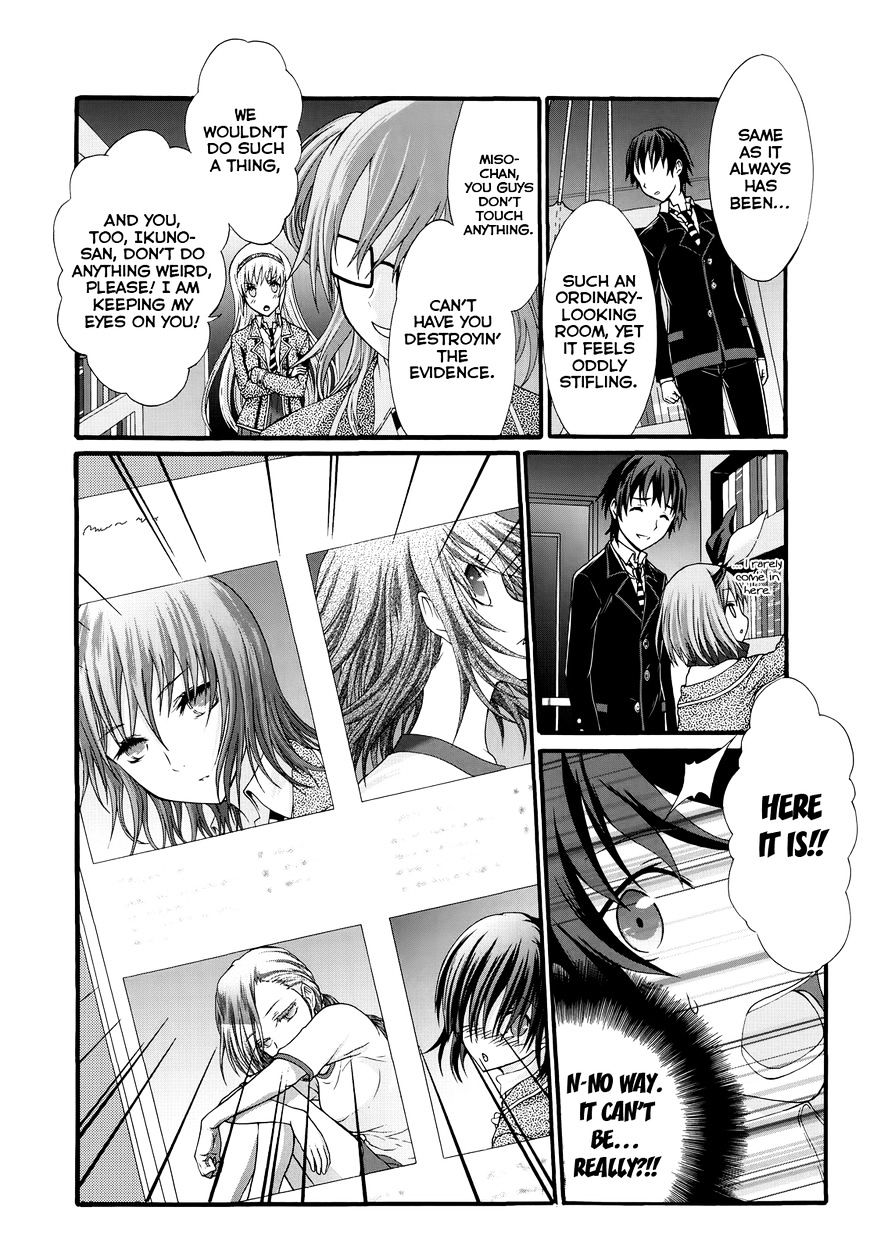 Seitokai Tantei Kirika - Chapter 27