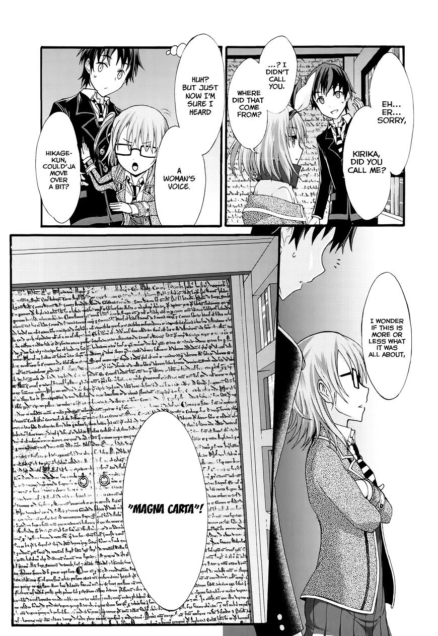 Seitokai Tantei Kirika - Chapter 27